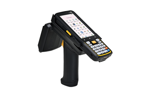 RK25-UHF