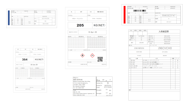 様々なフォーマットのラベル