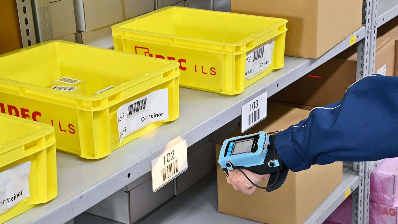 現場の効率化を加速させる