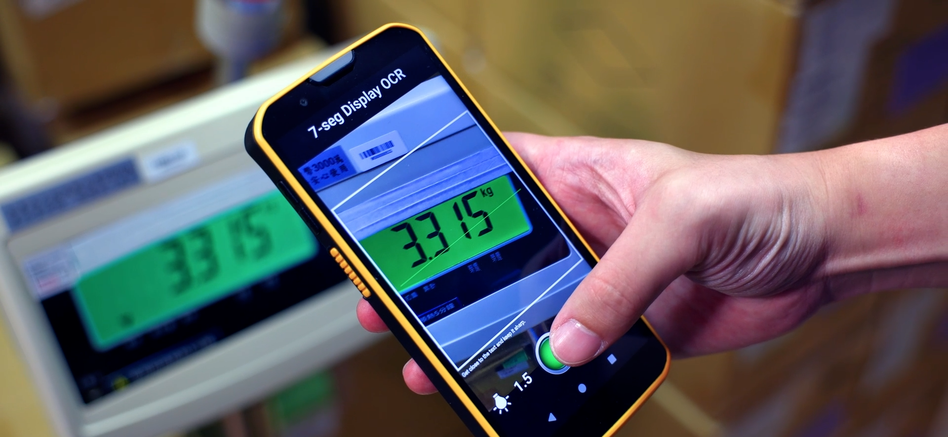 デジタル表示、7セグメント文字のOCR文字認識